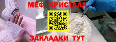 скорость mdpv Ирбит