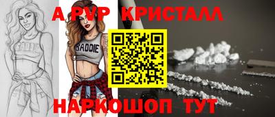 марихуана Изобильный