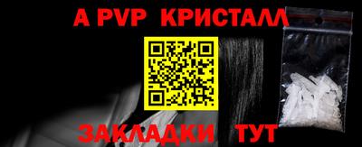 марихуана Изобильный