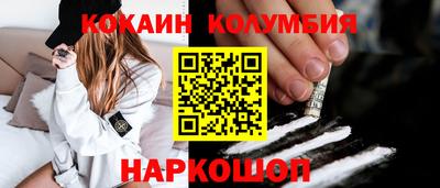 марихуана Изобильный