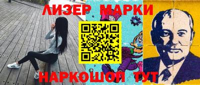 марихуана Изобильный