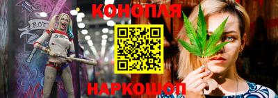 spice Ипатово