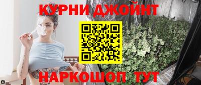 скорость mdpv Ирбит