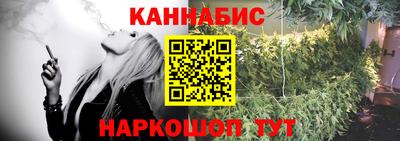 spice Ипатово