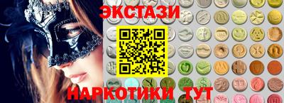 скорость mdpv Ирбит