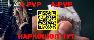 скорость mdpv Ирбит