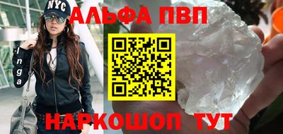 марихуана Изобильный