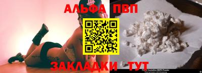 марихуана Изобильный