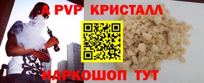 марихуана Изобильный