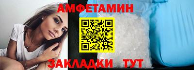 марихуана Изобильный