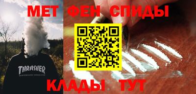 марихуана Изобильный