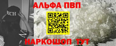 скорость mdpv Ирбит