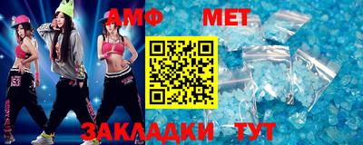 скорость mdpv Ирбит