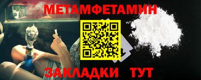 марихуана Изобильный