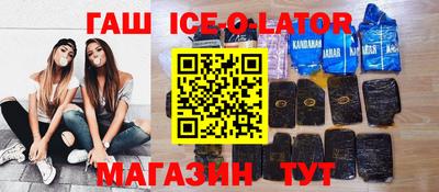скорость mdpv Ирбит