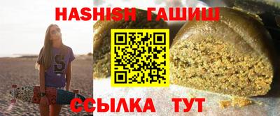 марихуана Изобильный