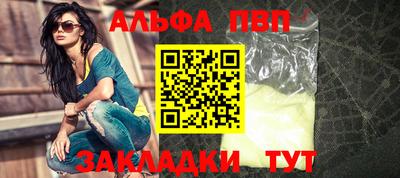 скорость mdpv Ирбит