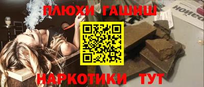 скорость mdpv Ирбит