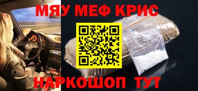 марихуана Изобильный