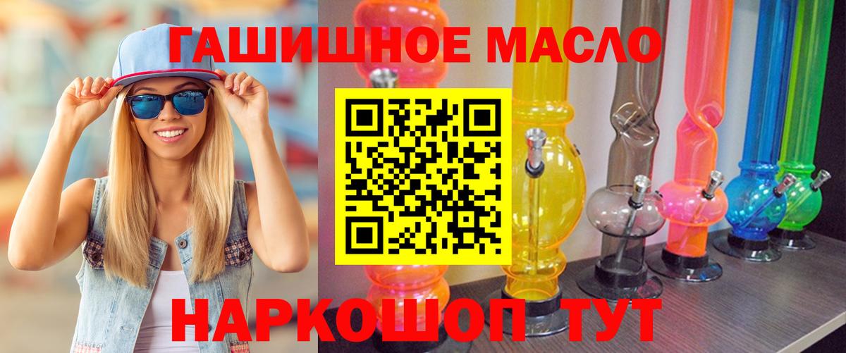 Дистиллят ТГК концентрат Морозовск